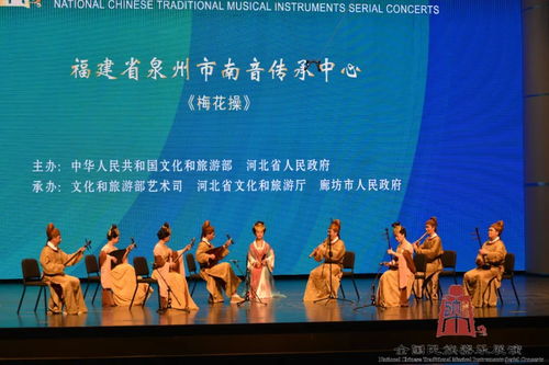 最高獎 恭喜泉州