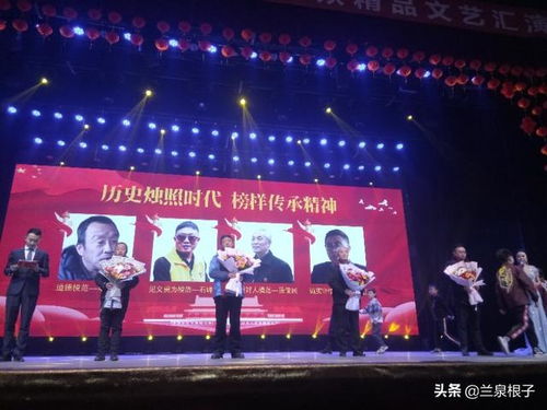 同心筑夢 共創(chuàng)未來——2019安寧區(qū)迎新春群眾精品文藝匯演盛況紀實